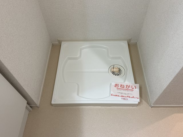 エスペランサ中仁野Ⅰのその他
