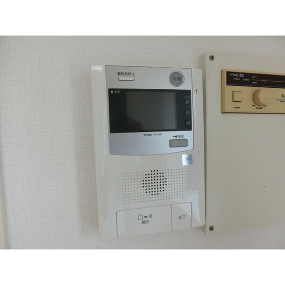 【その他】 | プロシード白楽