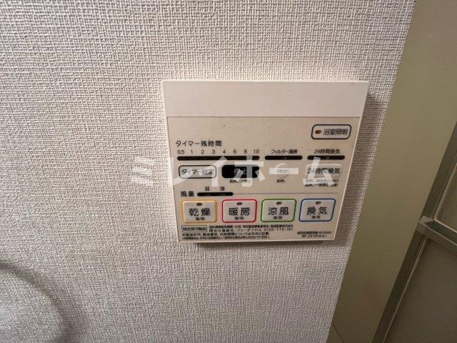 大田区東六郷１丁目の賃貸マンションの設備