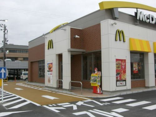 サウスプレイスの周辺|マクドナルド 福井新田塚店まで1200m