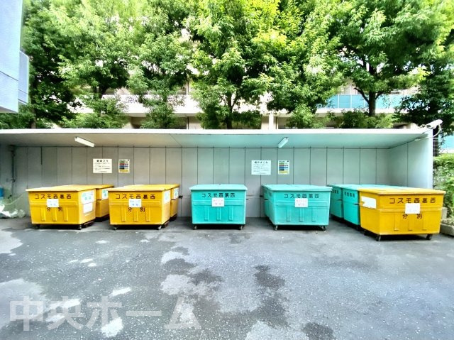 コスモ西葛西のその他共用部分|ゴミ出し場