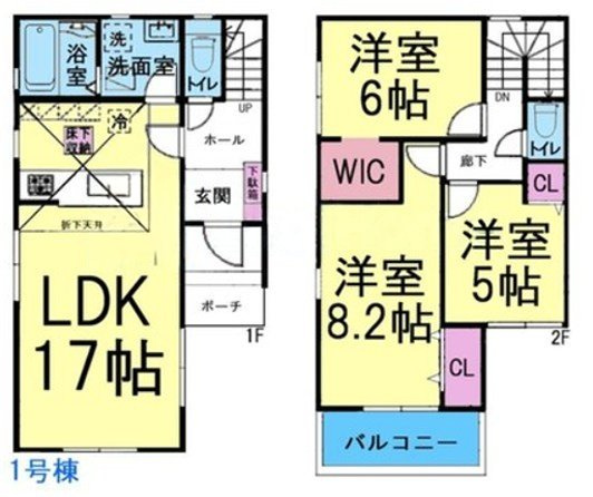 JR西明石駅徒歩圏内　西明石町2丁目1期　2区画　1号棟の間取り