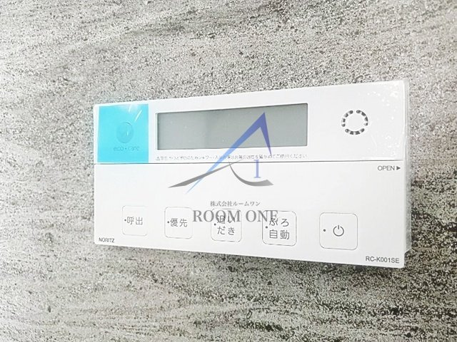 Kua Maison Jのその他