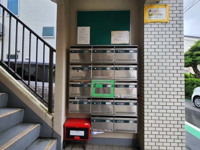 ビューパレス高砂のその他共用部分