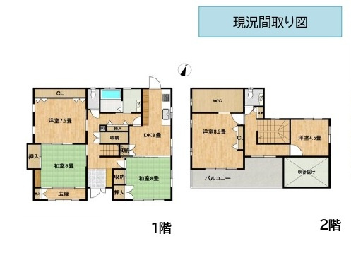 中古戸建　熊谷市久保島1412-5（期間限定現況販売）の間取り