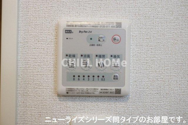 グロワールのその他|当社、チルホームのHPもご覧ください(^^)/物件情報多数♪