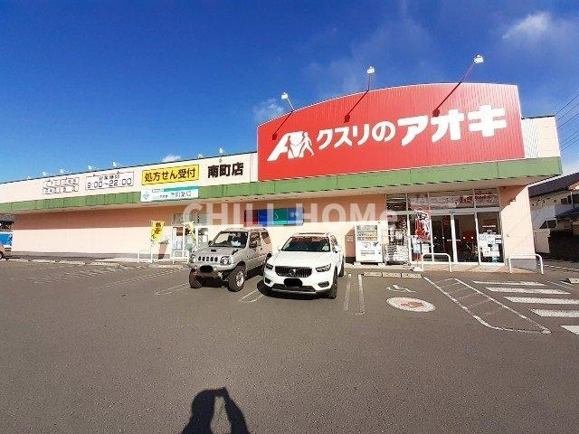 グロワールの周辺|当社、チルホームのHPもご覧ください(^^)/物件情報多数♪
