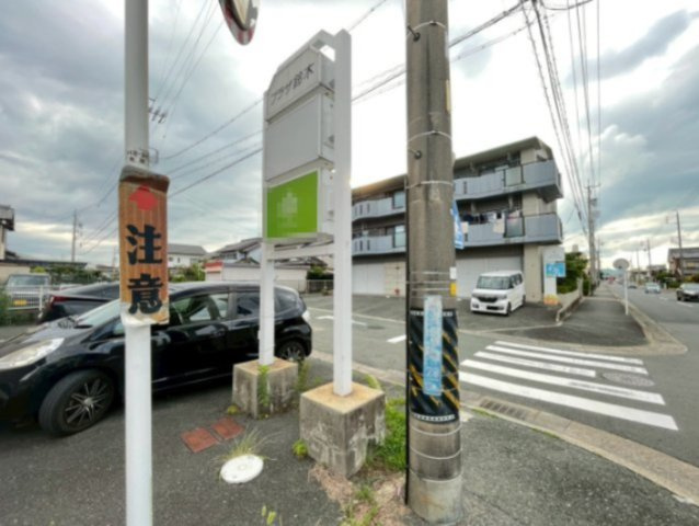 牟呂外神町２０住居付店舗のその他