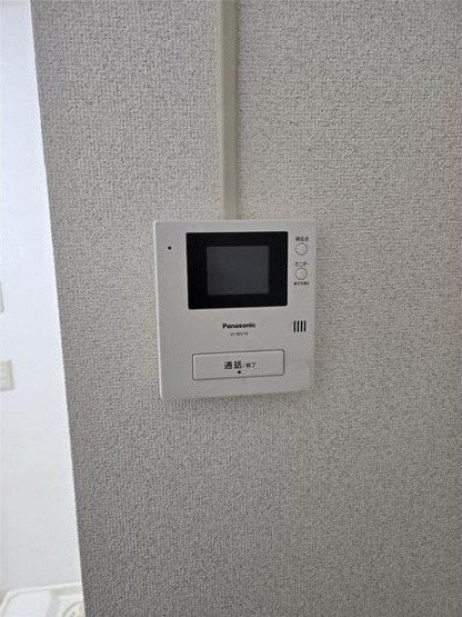 【セキュリティ】
