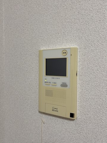 【セキュリティ】