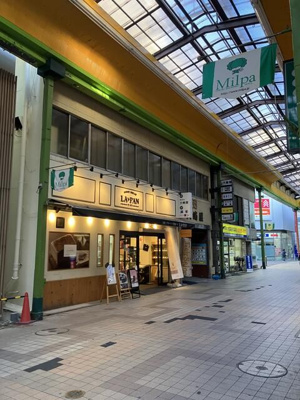 【外観】 | 大崎屋ビル