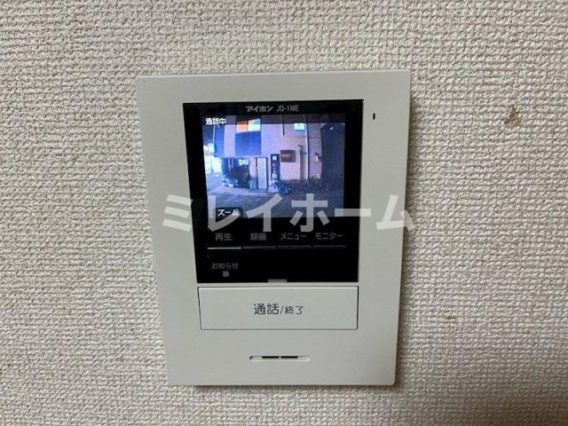 UK315のセキュリティ