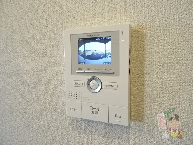 マストゥーラ妹尾のセキュリティ