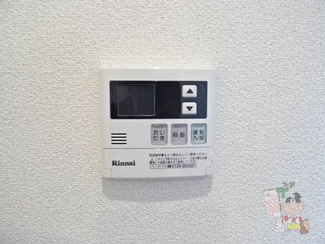 マストゥーラ妹尾の設備