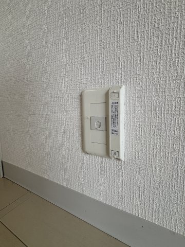 ☆光コンセント完備☆