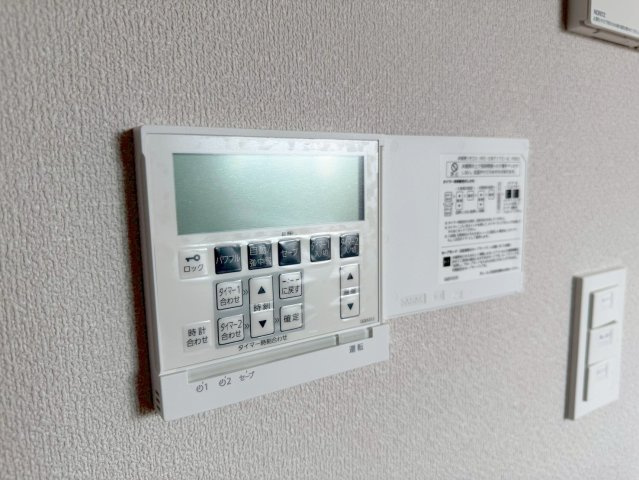 Ｍａｉｓｏｎ　ｄｅ　Ｈａｒｍｏｎｉｅの設備