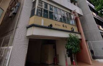 アムス四谷三丁目のその他共用部分
