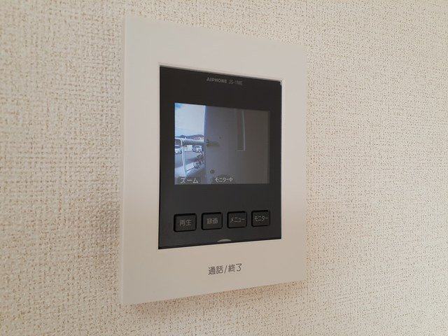 フラン・ブリーズのセキュリティ