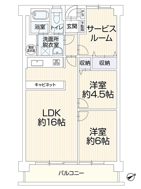 MAC倉敷神田コートの間取り|約16帖のゆとりあるLDKに、洋室2部屋とサービスルームを備えた間取りです。収納もあり、バルコニーに面した明るいリビングで、家族それぞれが心地よく過ごせそうです。