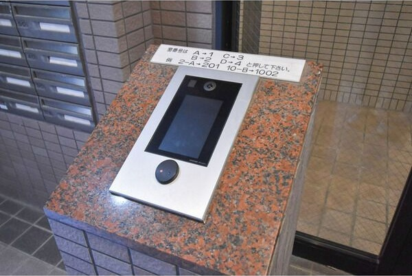グランシャリオ名駅南のセキュリティ