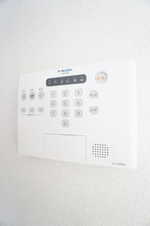 【設備】 | メゾンドール | ※同物件の写真になります。