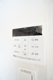 【設備】 | メゾンドール | ※同物件の写真になります。