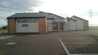 【周辺】 | コンフォート　ナウ | 松川内科クリニックまで1450m