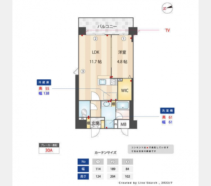 福岡市南区井尻５丁目の賃貸マンションの間取り|間取