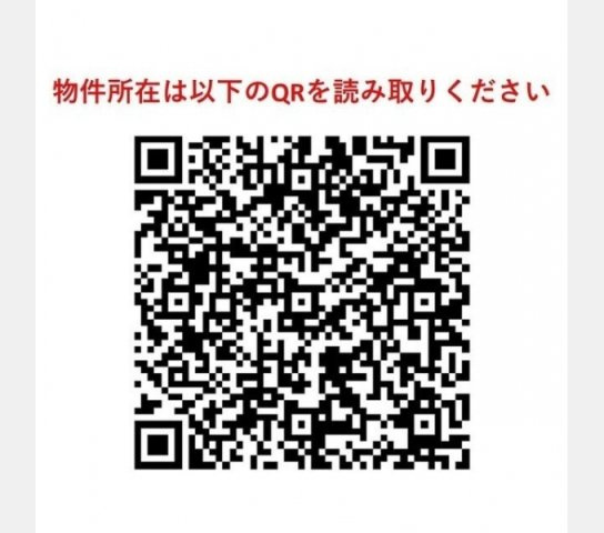 福岡市南区井尻５丁目の賃貸マンションのその他|その他画像