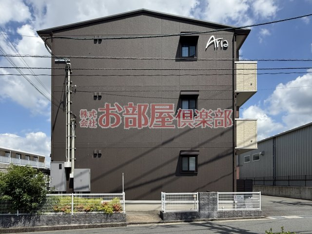 Ariaの外観|外観もきれいです