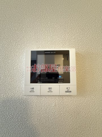 Ariaの設備