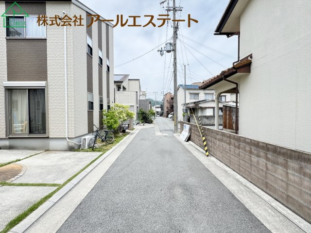 姫路市広峰1丁目　　　JR「野里駅」徒歩15分の周辺