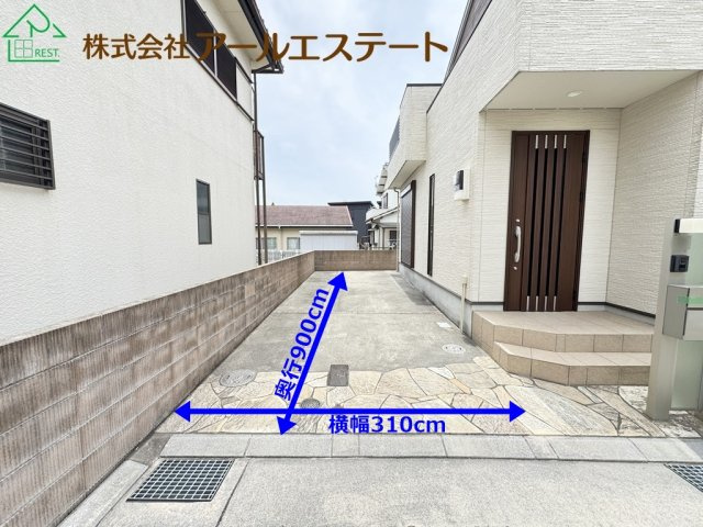 姫路市広峰1丁目　　　JR「野里駅」徒歩15分の駐車場