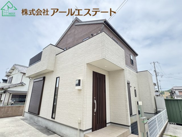 姫路市広峰1丁目　　　JR「野里駅」徒歩15分の外観