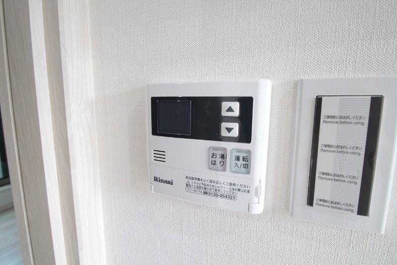 ファーストブランチのその他