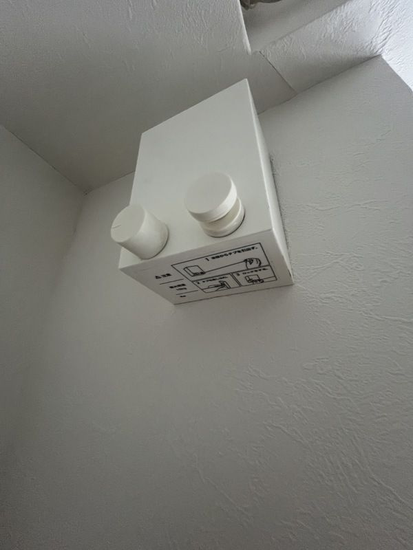 ヨウコースクウェア蕨のその他