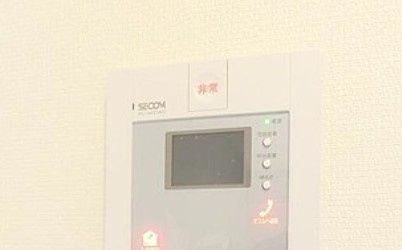 リブリ・Fustoのセキュリティ