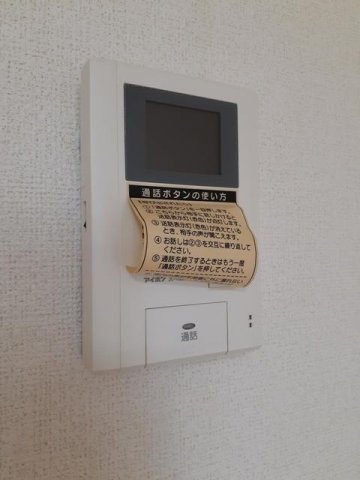 バードマウンテン古宿のセキュリティ