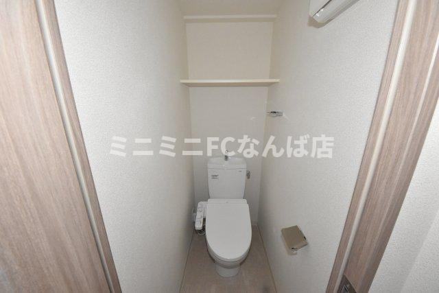 プレサンス桜川グロワールのトイレ