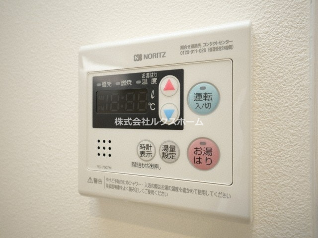 AILE南茨木の設備