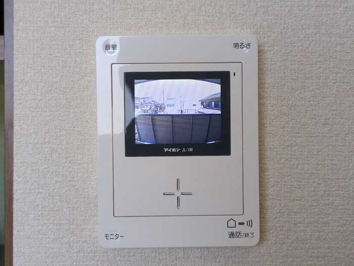 アーリ　コートのセキュリティ