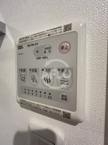 ライブカーサ上新庄の洗面所|浴室乾燥機