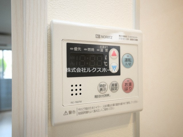 AILE南茨木の設備