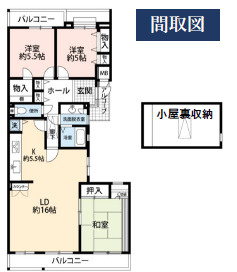 ベルブリーズ森の里第四号棟