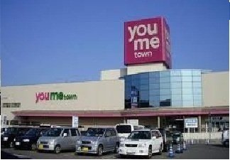 グランディール太田Ａの周辺|ゆめタウン高松店さんまで1300m