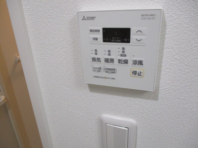 【設備】 | LIBTH松山 | ※写真は別のお部屋を使用しています。