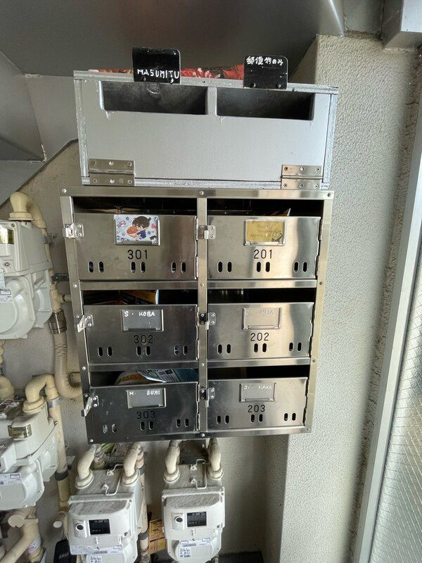 メゾンドメイ のその他共用部分