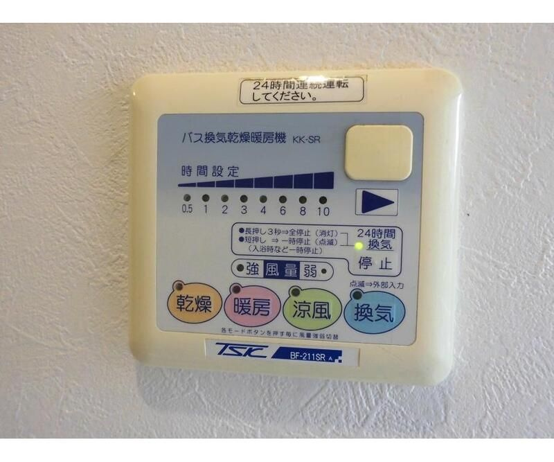 モンシャトー宮原Ｏ棟の設備