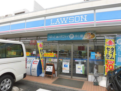 【周辺】 | シャルマン岩屋