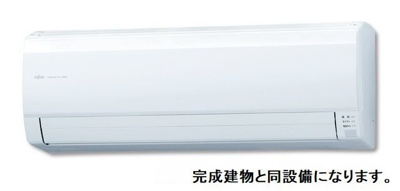 【その他】 | サンリット荒川
